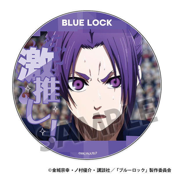 [Pre-order] Reo Mikage - Blue Lock GekiOshi Acrylic Coaster vol.6