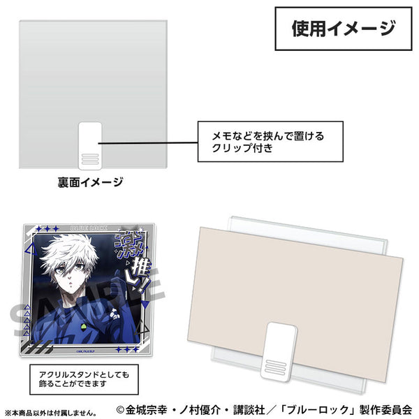 [Pre-order] Seishirou Nagi - Blue Lock GekiOshi Acrylic Clip Stand vol.3