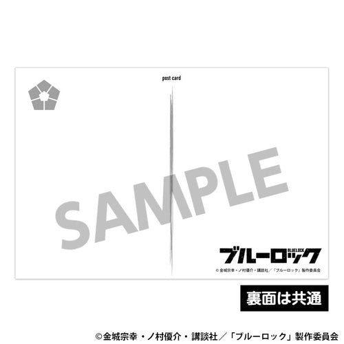 [Pre-order] Blue Lock - Postcard Set vol.11