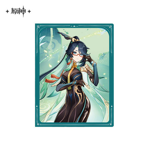 [Pre-order] Xianyun - Genshin Impact Wish Series Character Clear File