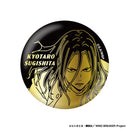 [Pre-order] Kyoutarou Sugishita  - WIND BREAKER Foil Tin Badge