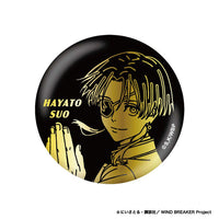 [Pre-order] Hayato Suo  - WIND BREAKER Foil Tin Badge