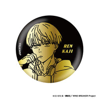[Pre-order] Ren Kaji  - WIND BREAKER Foil Tin Badge