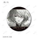 [Pre-order] NieR:Automata Ver1.1a - Trading Ani-Art BLACK LABEL Matte Tin Badge