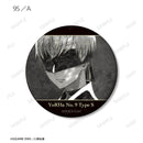 [Pre-order] NieR:Automata Ver1.1a - Trading Ani-Art BLACK LABEL Matte Tin Badge