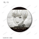 [Pre-order] NieR:Automata Ver1.1a - Trading Ani-Art BLACK LABEL Matte Tin Badge