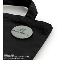 [Pre-order] NieR:Automata Ver1.1a - Trading Ani-Art BLACK LABEL Matte Tin Badge