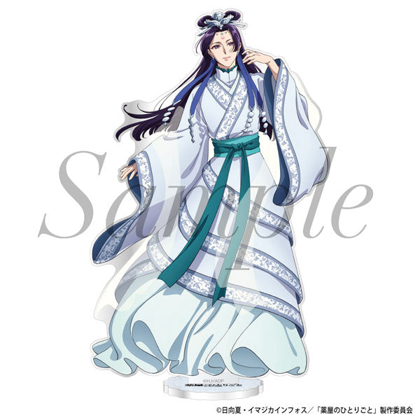 Pre-order] Jinshi (Moon Fairy) - The Apothecary Diaries Acrylic