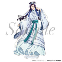 [Pre-order] Jinshi (Moon Fairy) - The Apothecary Diaries Acrylic Stand