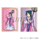 [Pre-order] Maomao (Moon Fairy) - The Apothecary Diaries Bromide (Glossy Card) Set of 2