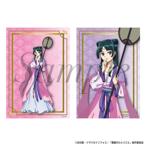 [Pre-order] Maomao (Moon Fairy) - The Apothecary Diaries Bromide (Glossy Card) Set of 2