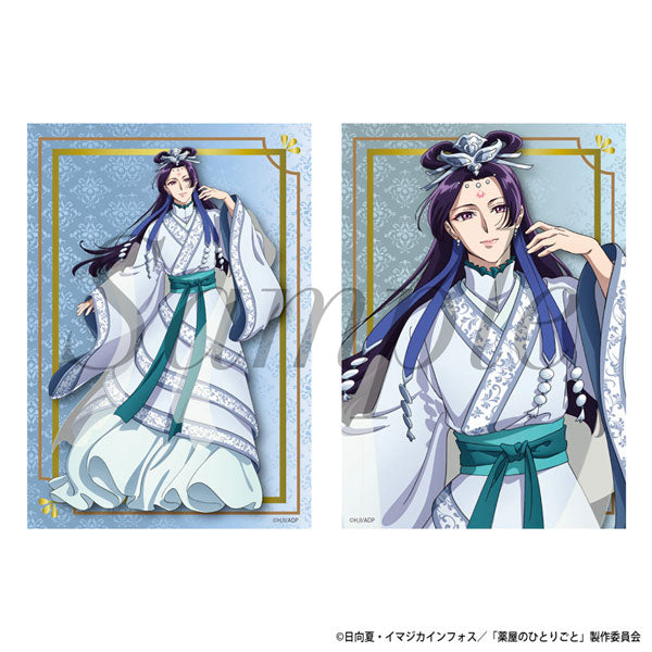 [Pre-order] Jinshi (Moon Fairy) - The Apothecary Diaries Bromide (Glossy Card) Set of 2