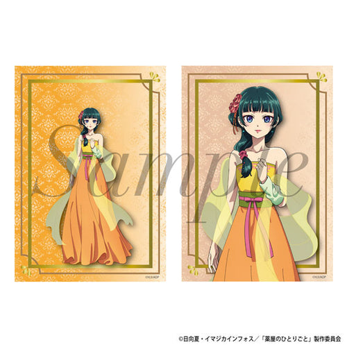 [Pre-order] Maomao (Gijo) - The Apothecary Diaries Bromide (Glossy Card) Set of 2