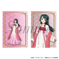 [Pre-order] Maomao (Walking Around the Street) - The Apothecary Diaries Bromide (Glossy Card) Set of 2