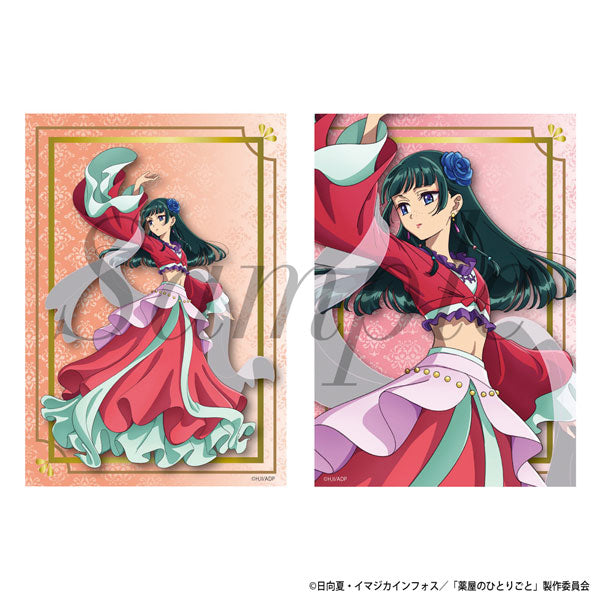 [Pre-order] Maomao (Dancer) - The Apothecary Diaries Bromide (Glossy Card) Set of 2