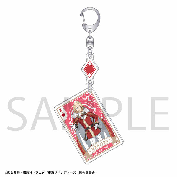 [Pre-Order] Manjiro Sano - Tokyo Revengers Playing Cards 2-part Acrylic Keychain