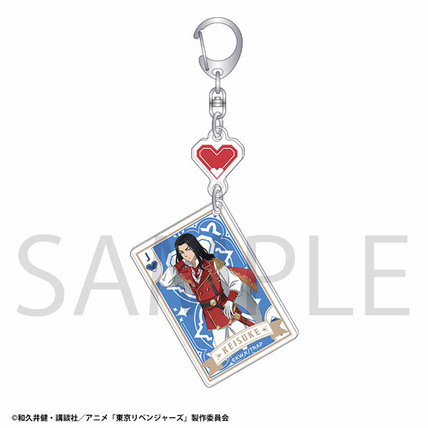 [Pre-Order] Keisuke Baji - Tokyo Revengers Playing Cards 2-part Acrylic Keychain