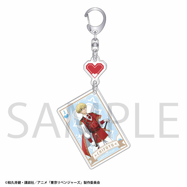 [Pre-Order] Chifuyu Matsuno - Tokyo Revengers Playing Cards 2-part Acrylic Keychain