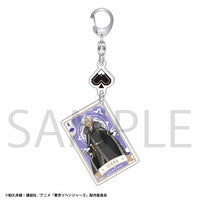[Pre-Order] Izana Kurokawa - Tokyo Revengers Playing Cards 2-part Acrylic Keychain