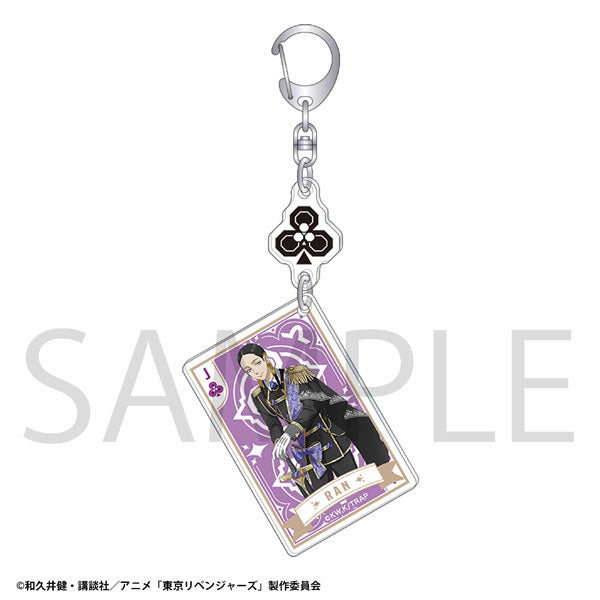 [Pre-Order] Ran Haitani - Tokyo Revengers Playing Cards 2-part Acrylic Keychain