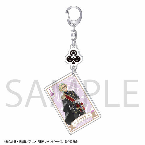 [Pre-Order] Rindo Haitani - Tokyo Revengers Playing Cards 2-part Acrylic Keychain