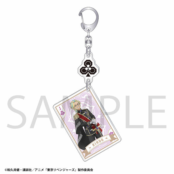 [Pre-Order] Rindo Haitani - Tokyo Revengers Playing Cards 2-part Acrylic Keychain