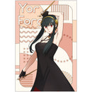 [Pre-Order] Spy x Family - Postcard Set Season 3 Character Visual