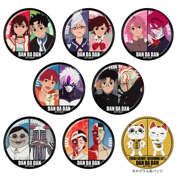 [Pre-order] Dandadan - Trading Pair Tin Badge