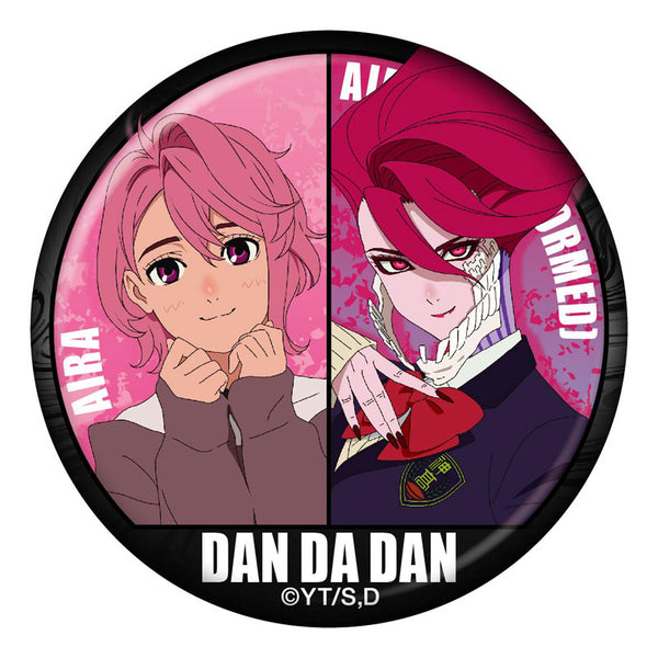 [Pre-order] Dandadan - Trading Pair Tin Badge