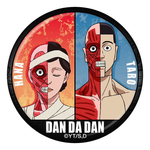 Dandadan - Trading Pair Tin Badge