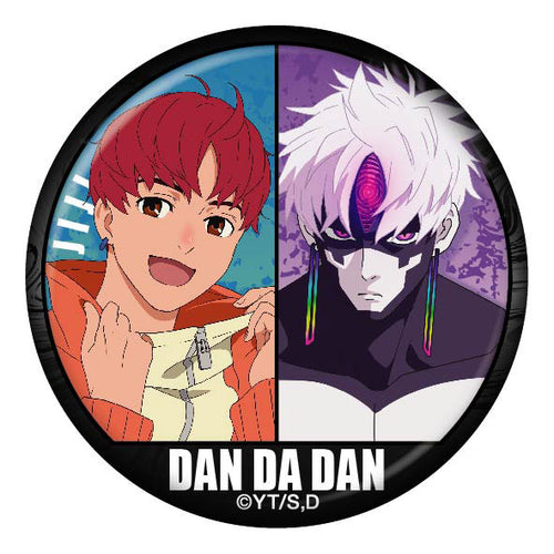 Dandadan - Trading Pair Tin Badge