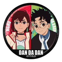 [Pre-order] Dandadan - Trading Pair Tin Badge