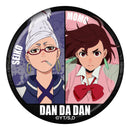 [Pre-order] Dandadan - Trading Pair Tin Badge