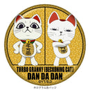 [Pre-order] Dandadan - Trading Pair Tin Badge