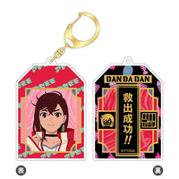 [Pre-order] Dandadan - Lucky Charm Acrylic Keychain