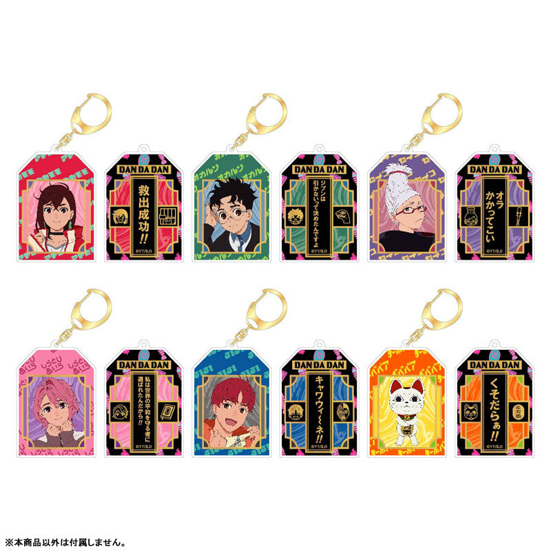 [Pre-order] Dandadan - Lucky Charm Acrylic Keychain