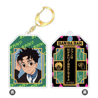 [Pre-order] Dandadan - Lucky Charm Acrylic Keychain