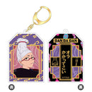 [Pre-order] Dandadan - Lucky Charm Acrylic Keychain