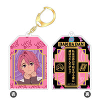 [Pre-order] Dandadan - Lucky Charm Acrylic Keychain