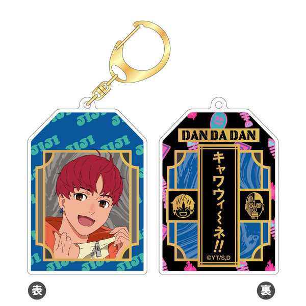 [Pre-order] Dandadan - Lucky Charm Acrylic Keychain