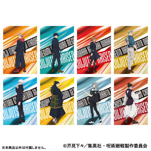 [Pre-order] Jujutsu Kaisen - 2nd Season A3 Clear Poster
