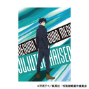 [Pre-order] Jujutsu Kaisen - 2nd Season A3 Clear Poster