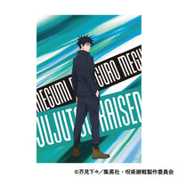 [Pre-order] Jujutsu Kaisen - 2nd Season A3 Clear Poster