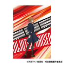 [Pre-order] Jujutsu Kaisen - 2nd Season A3 Clear Poster