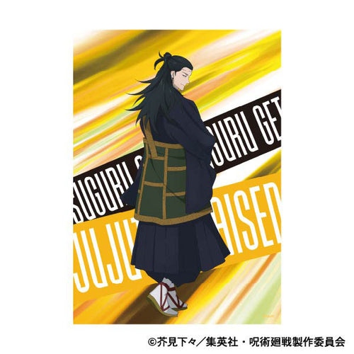 [Pre-order] Jujutsu Kaisen - 2nd Season A3 Clear Poster