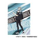 [Pre-order] Jujutsu Kaisen - 2nd Season A3 Clear Poster