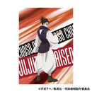 [Pre-order] Jujutsu Kaisen - 2nd Season A3 Clear Poster