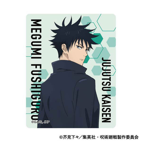 [Pre-order] Jujutsu Kaisen - 2nd Season Acrylic Clip