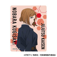 [Pre-order] Jujutsu Kaisen - 2nd Season Acrylic Clip