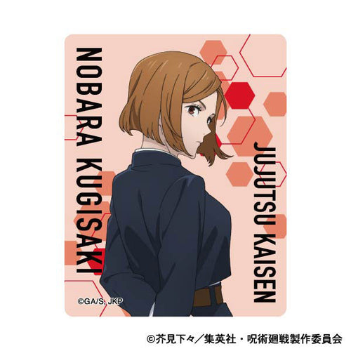 [Pre-order] Jujutsu Kaisen - 2nd Season Acrylic Clip